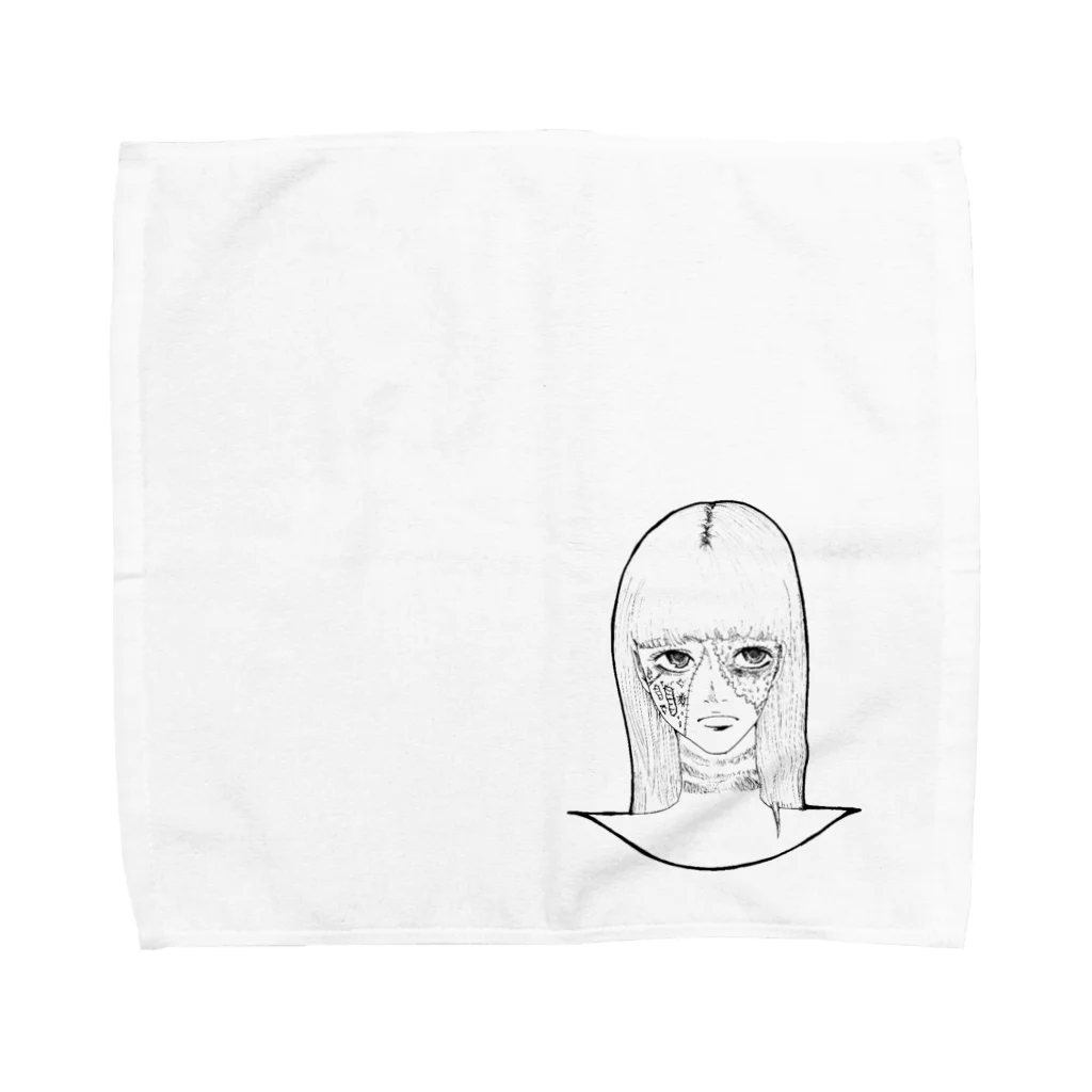 Tsuna ⁂のハロウィンゾンビ女その2 Towel Handkerchief