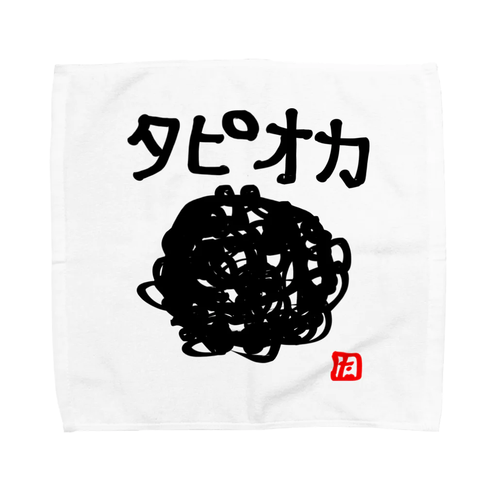 つきタンのタピオカ Towel Handkerchief