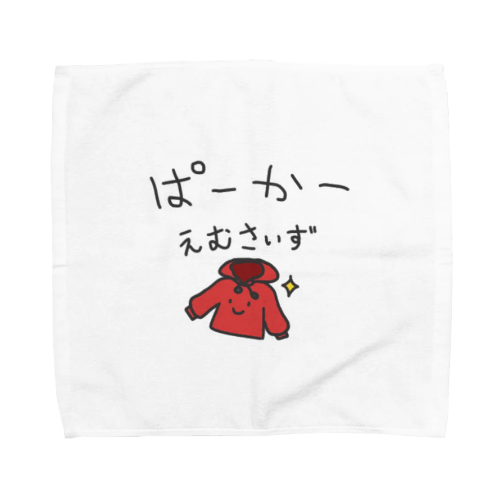 Akyu_12のぱーかー えむさいず Towel Handkerchief
