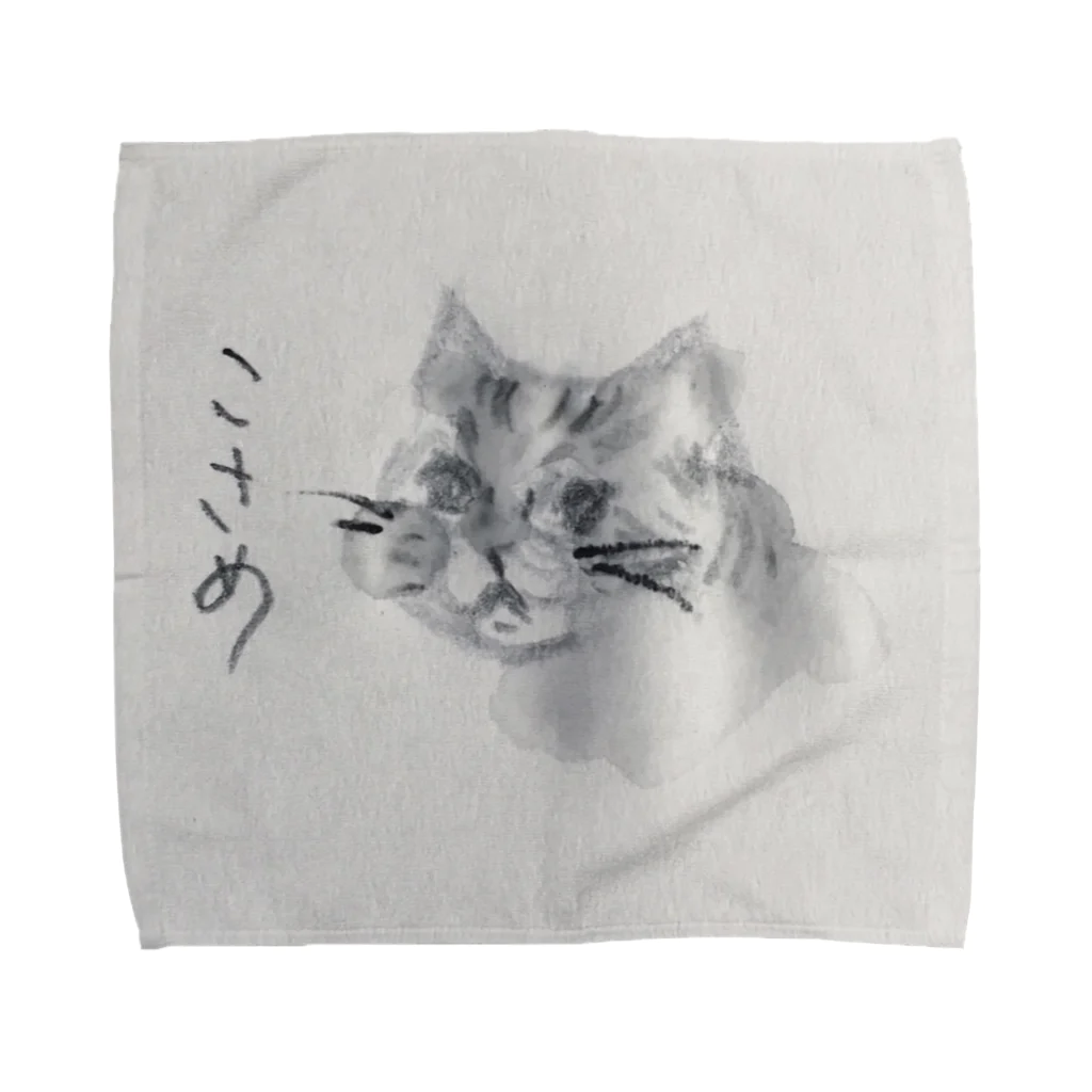 かのうありさのこさめ タオル Towel Handkerchief