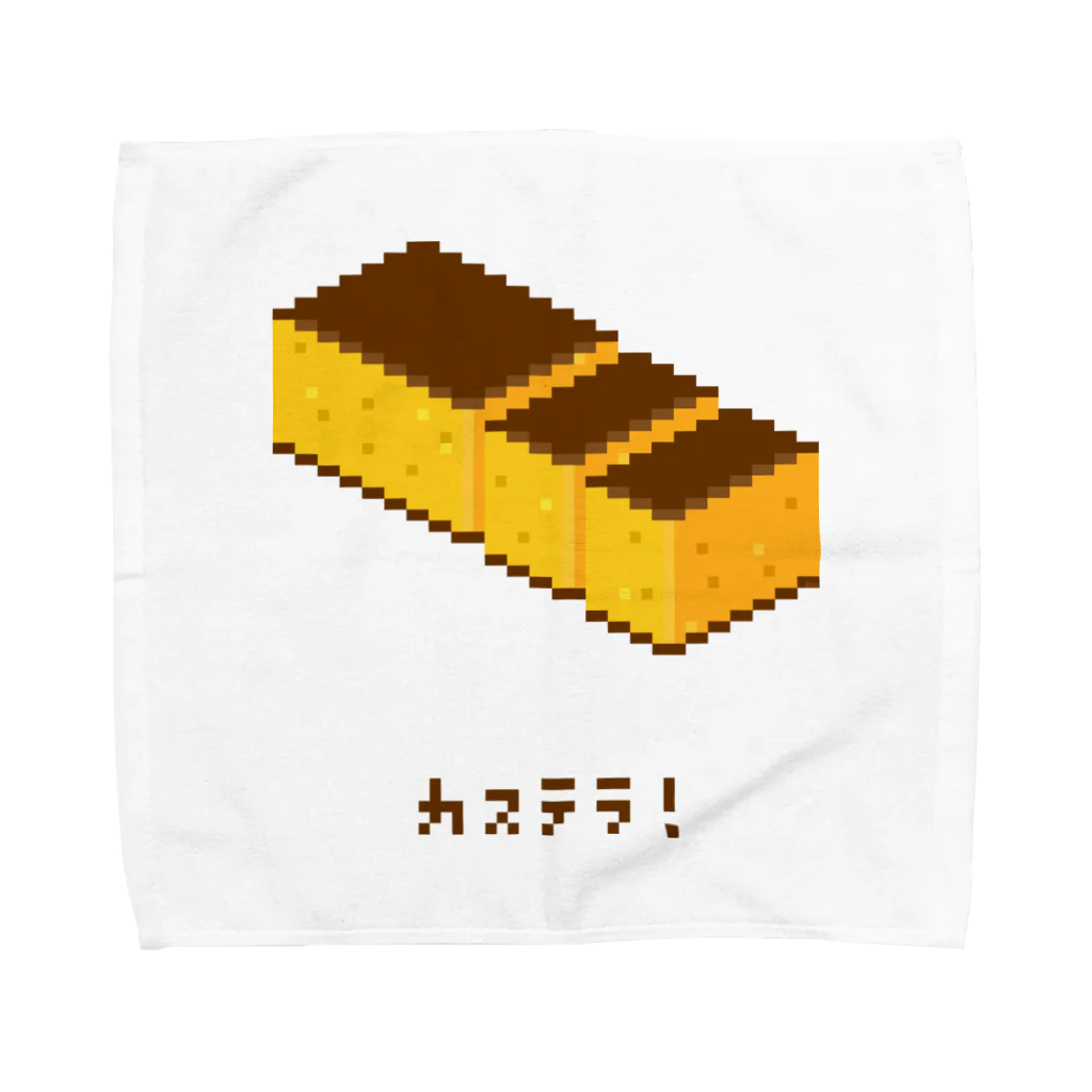 m :)のカステラ! Towel Handkerchief