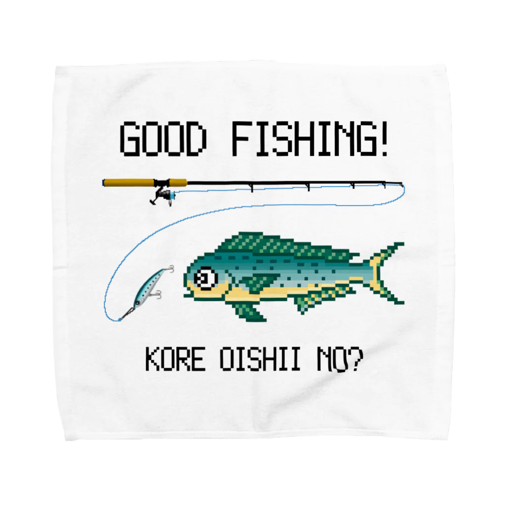 猫と釣り人のシイラ_1 Towel Handkerchief