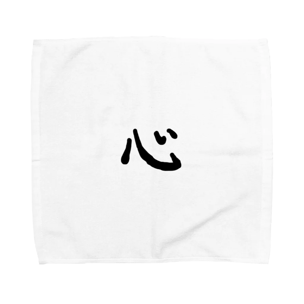 Shinの心 Towel Handkerchief