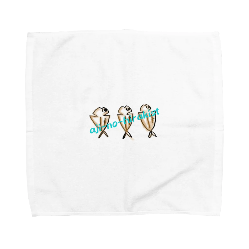 pula coffeeのaji-no-hirakist Towel Handkerchief