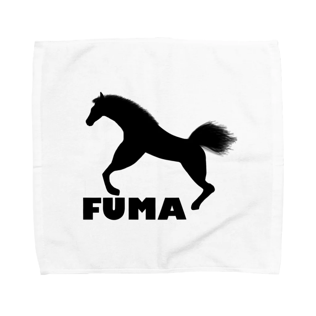 のんびりいきましょのFuma Towel Handkerchief