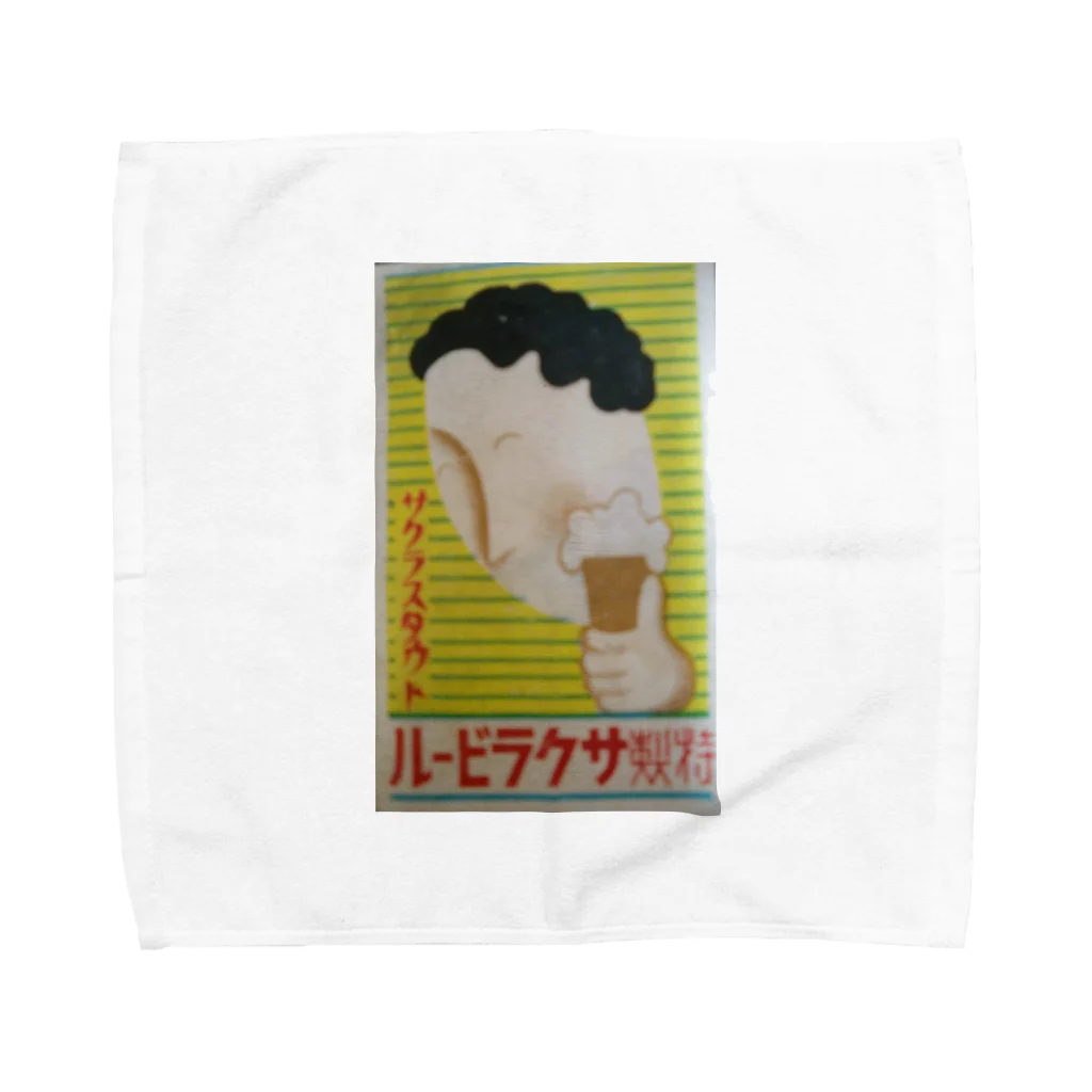 retro_nipponのレトロTOKIO　さくらBEER Towel Handkerchief