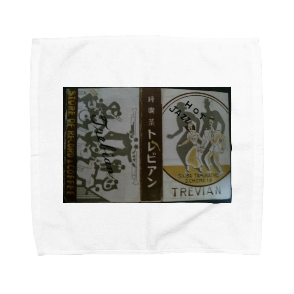 retro_nipponのレトロTOKIO　純喫茶トレビアン Towel Handkerchief