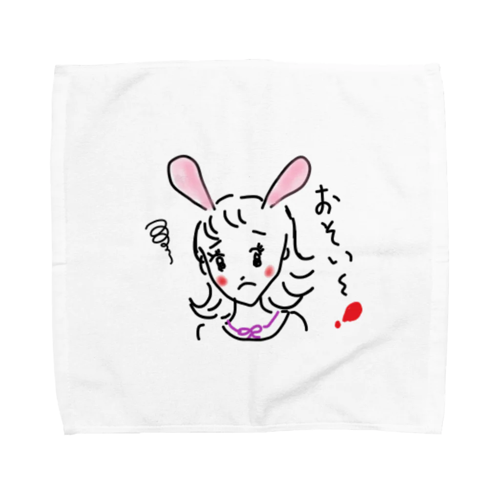 uraraka-shopのおそい～ Towel Handkerchief