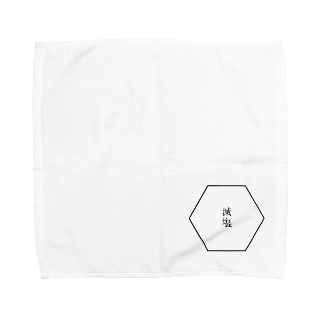 munokshowの健康志向 Towel Handkerchief