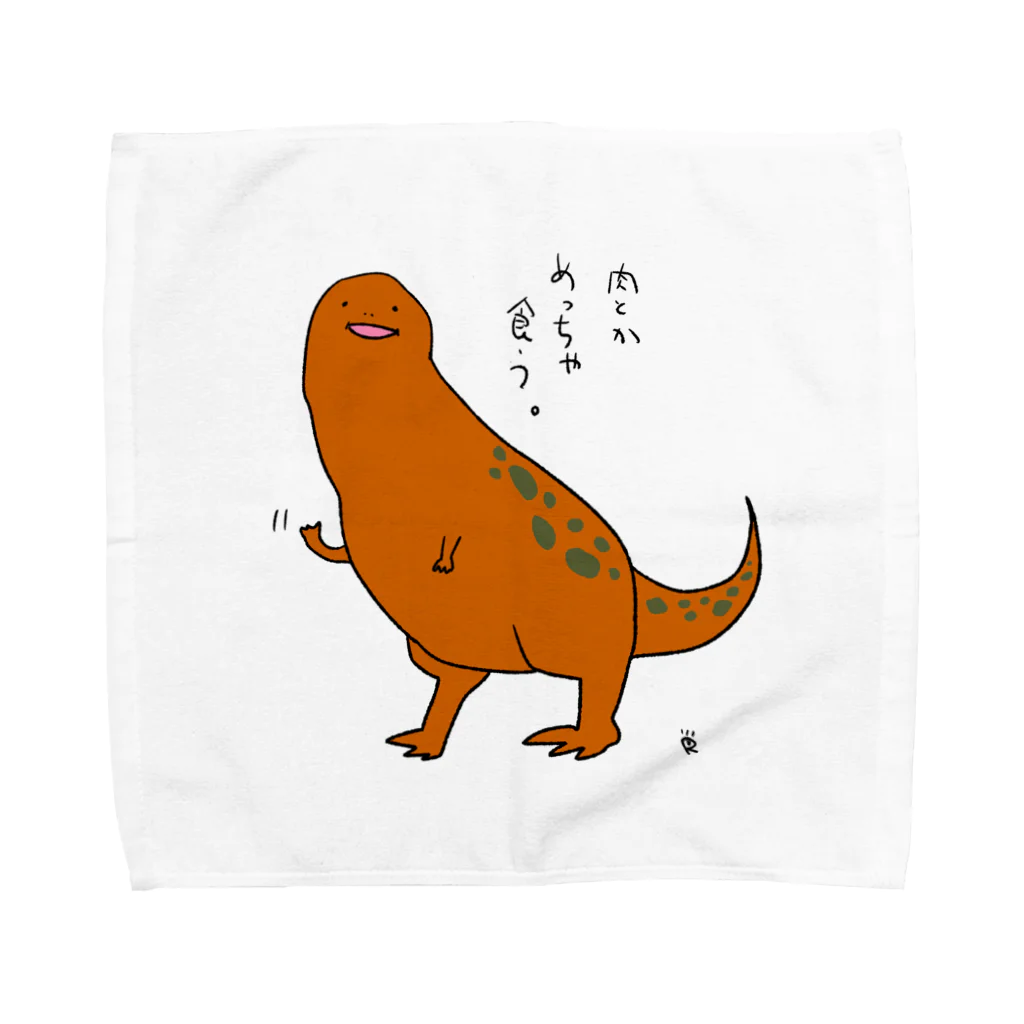 なで肩うさぎの美香堂の恐竜くん Towel Handkerchief