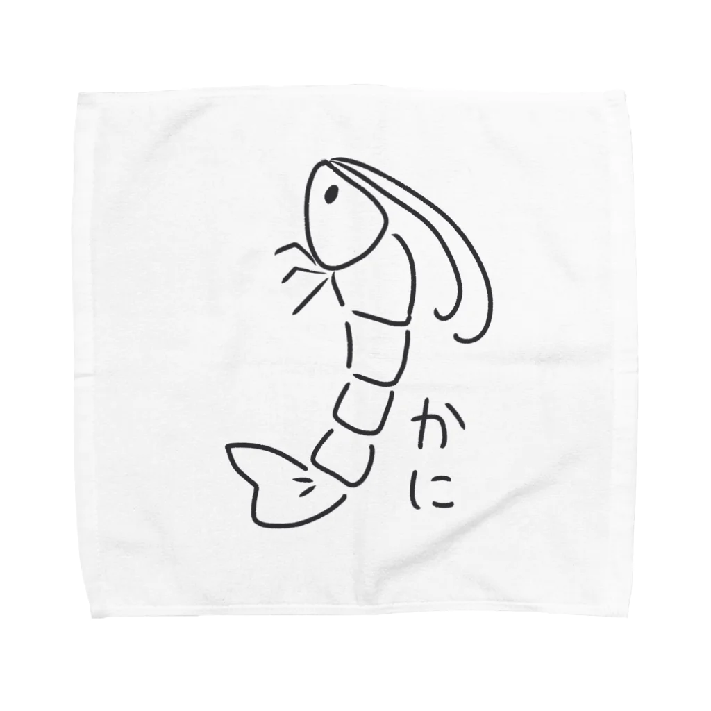 ちょりすけのナントカのかにの絵 Towel Handkerchief