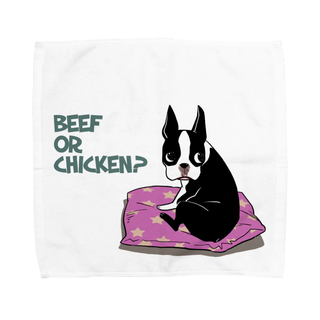 館尾冽のBEEF OR CHICKEN?/Bタイプ Towel Handkerchief