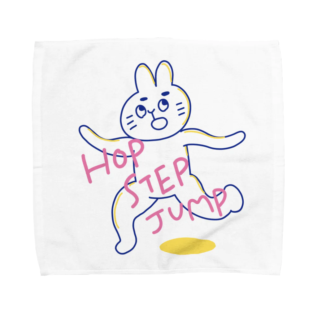 ちゃあのほっぴんぐうささん Towel Handkerchief