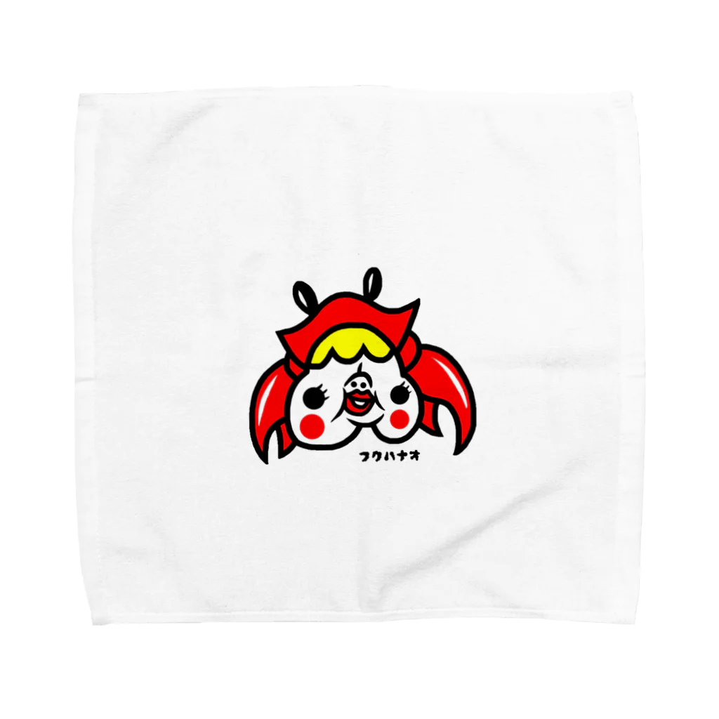 福ハナ夫（フクハナ商店）公式のカニカニどこカニ Towel Handkerchief