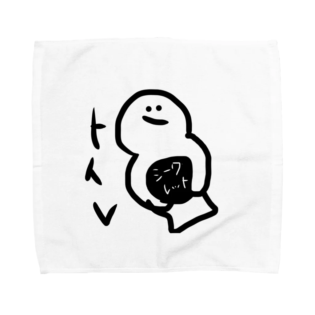 みなどんちゃんのトイレグッズ Towel Handkerchief