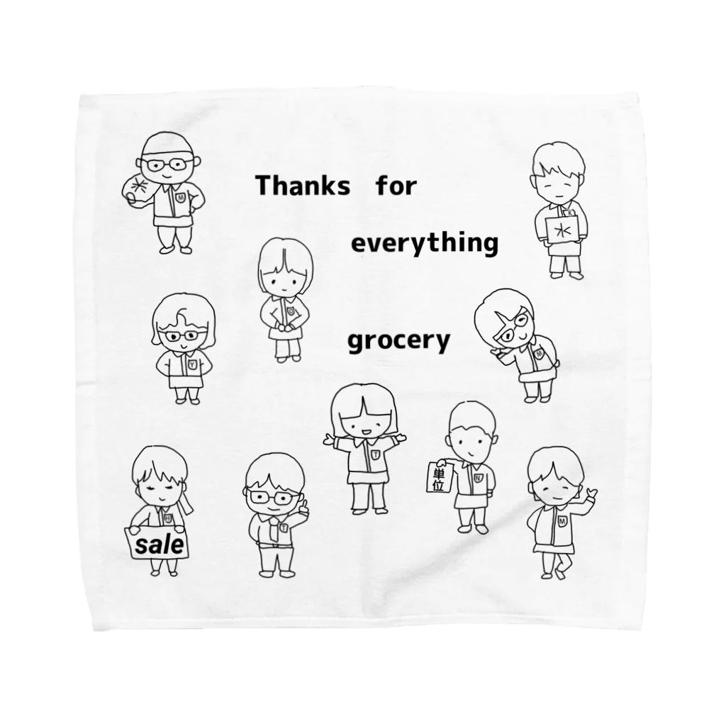 ラッキーyouのスーパーマーケット Towel Handkerchief