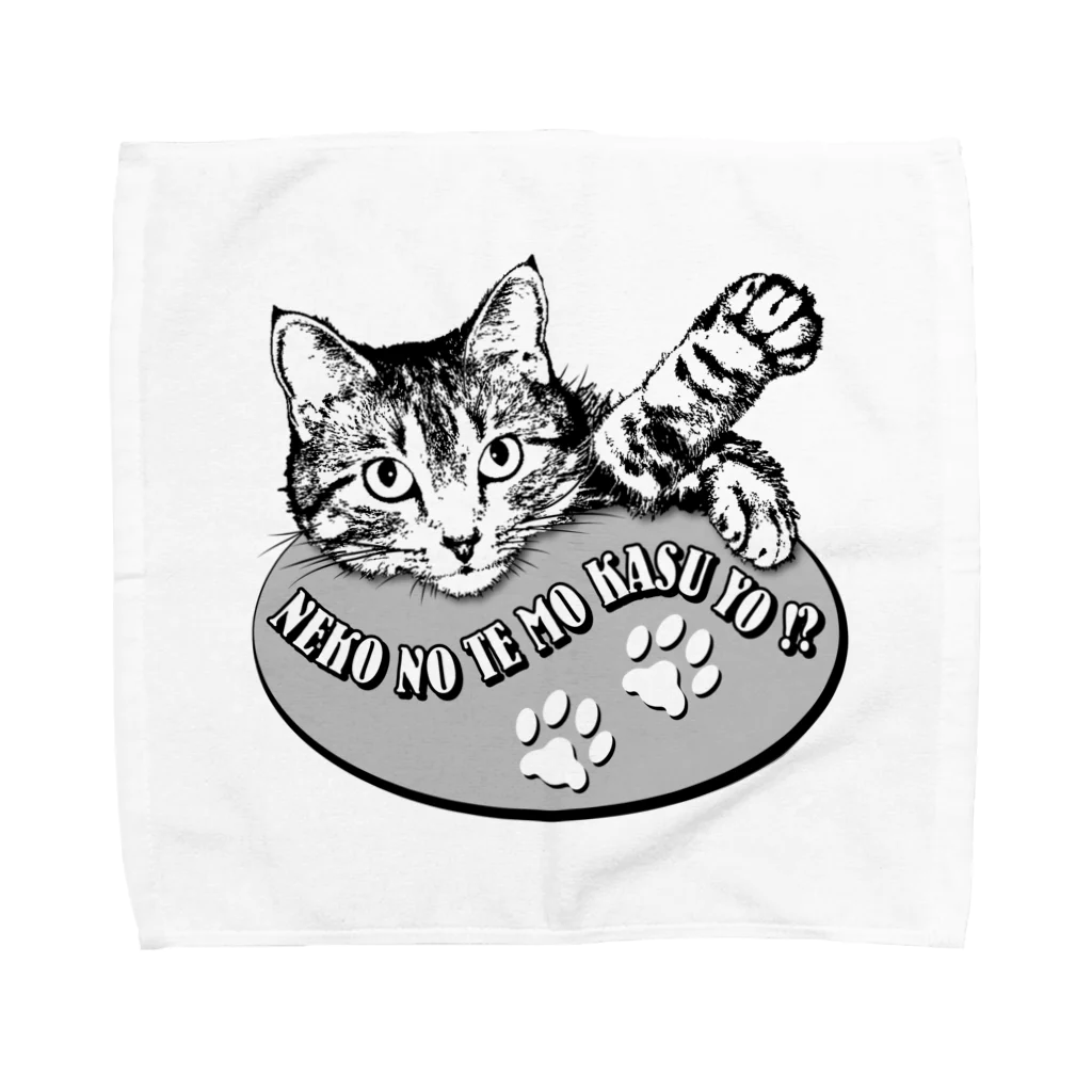 猫と釣り人のCAT_2_1W Towel Handkerchief