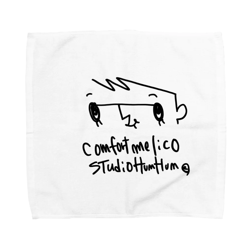 StudioHumHumのシンプルなmelico Towel Handkerchief