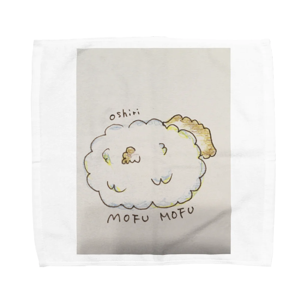 もふもふモフモフのおしりモフモフ　わん Towel Handkerchief