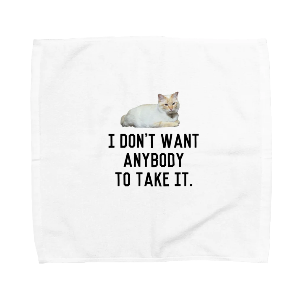 おだちゃんと7匹の猫たちのヤキモチハリーと心の声 Towel Handkerchief