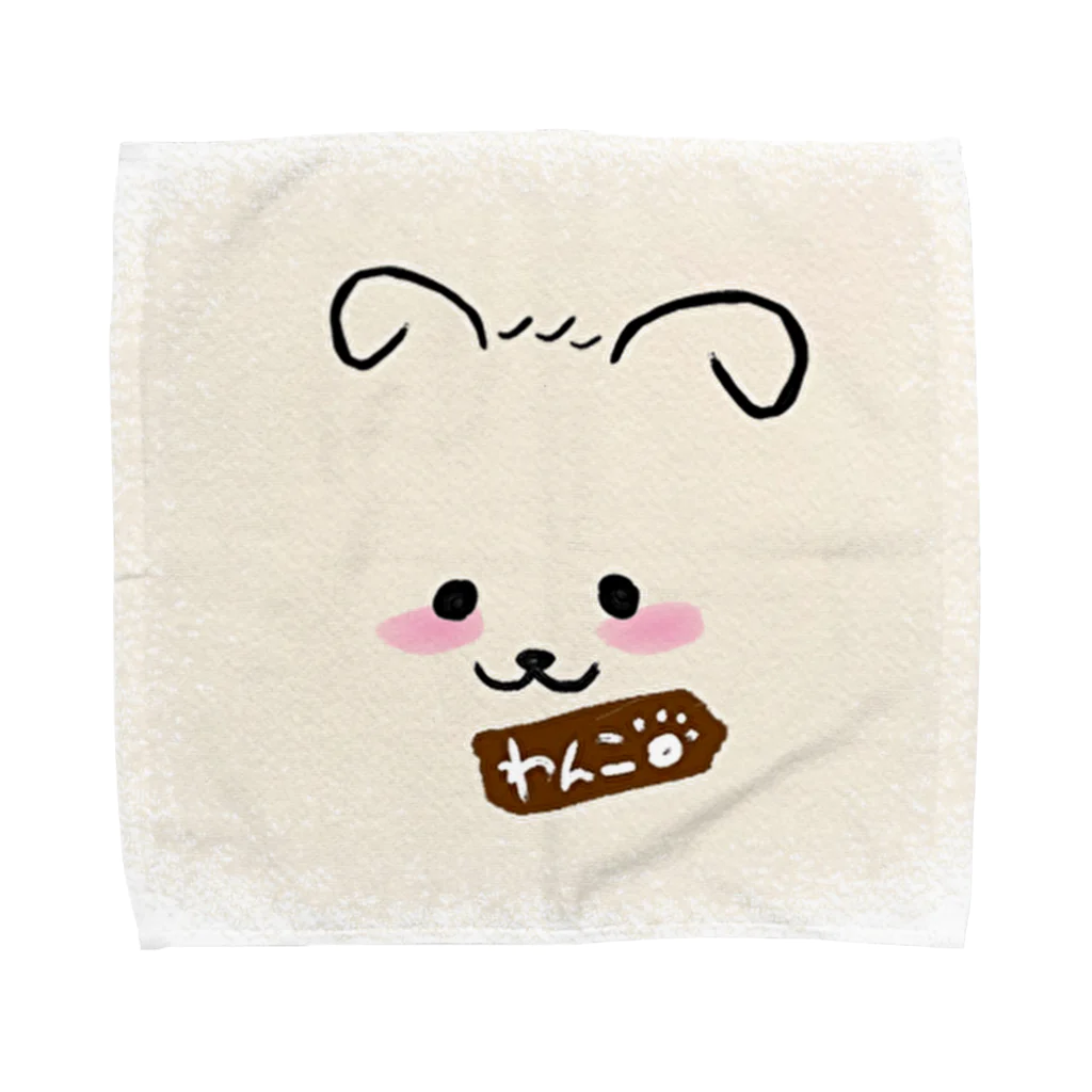 merongのわんこB♡(ブラウン) Towel Handkerchief