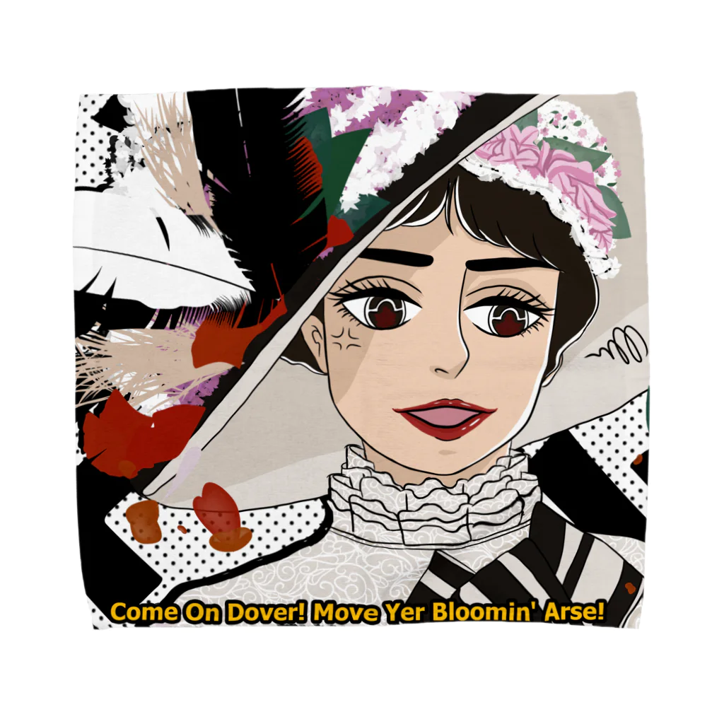 Morning.YellのMy Fair Lady Fanart - Audrey Hepburn Towel Handkerchief