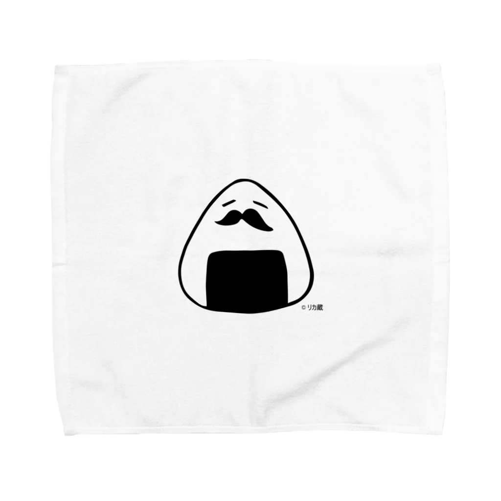 リカ蔵～rikagura～のヒゲ弁当（おむすび） Towel Handkerchief