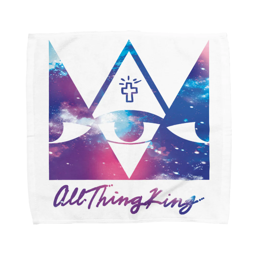 MCmartのAllThingKing（galaxy） Towel Handkerchief