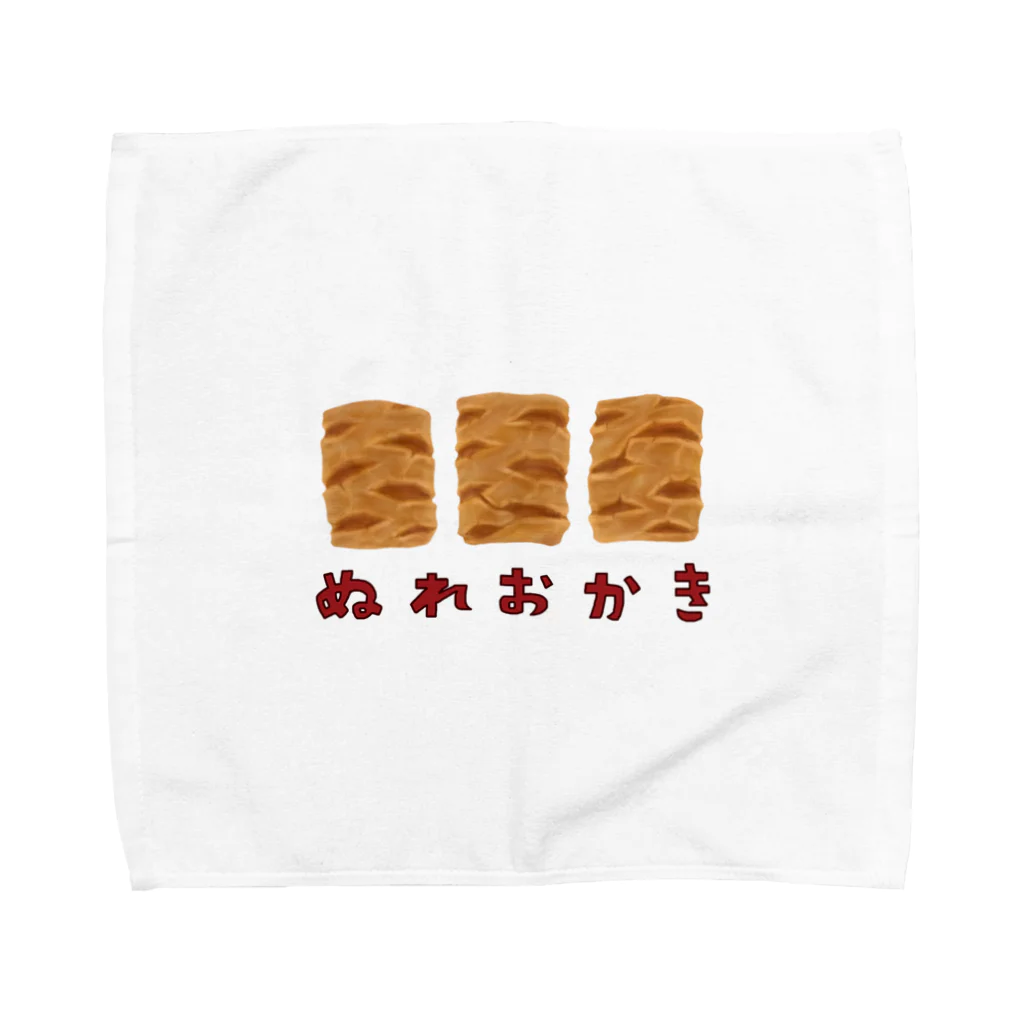 すとろべりーガムFactoryの新 ぬれおかき Towel Handkerchief