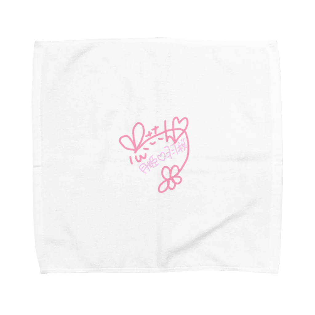 うさたんのうさサイングッズ Towel Handkerchief