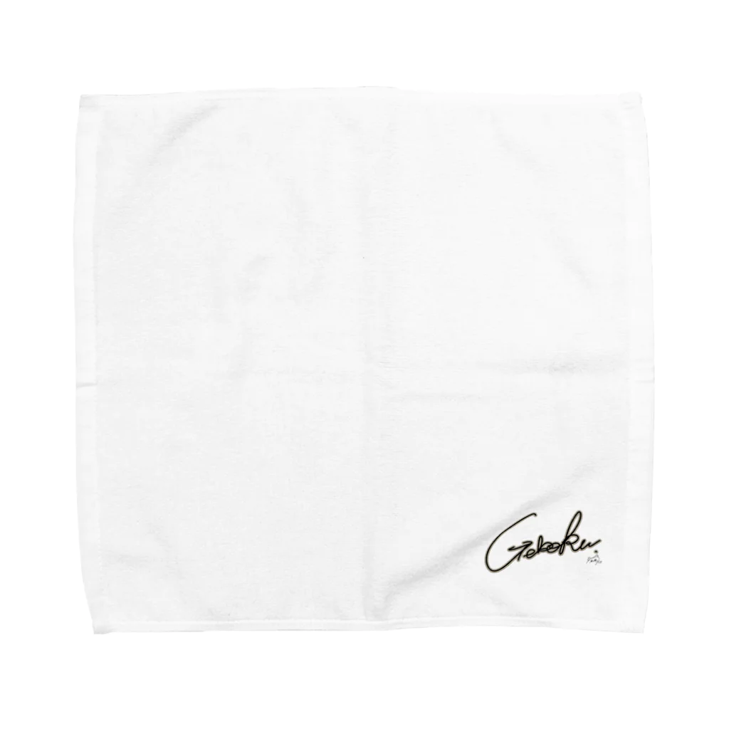 DARTS RYOのgeboku Towel Handkerchief