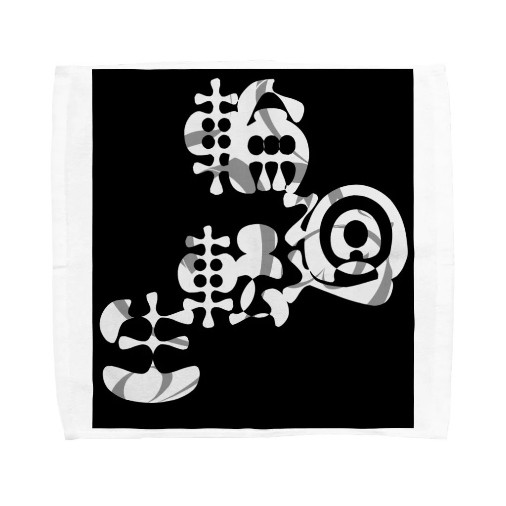 Hi-ro@Oneの輪廻転生～今も楽しく～ Towel Handkerchief