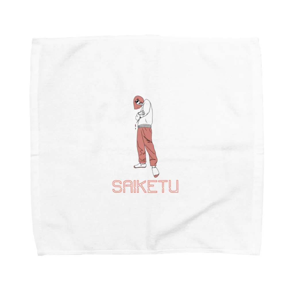 都築つづのお店の採血の時間 Towel Handkerchief