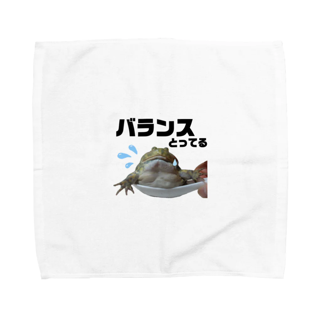 HARUチャンネルTVのバランスとるバジェット Towel Handkerchief