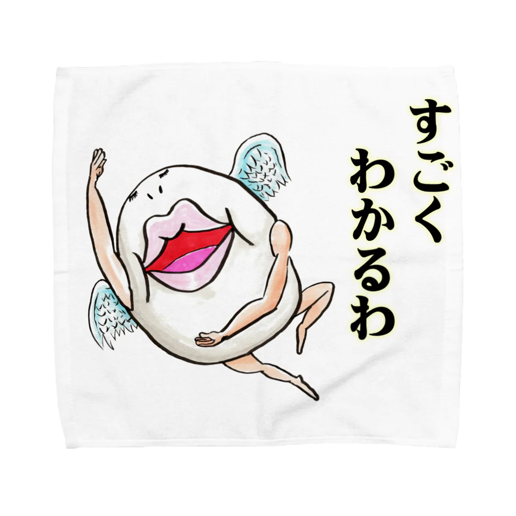 ジョージ＠４コマ漫画家/謎絵師のすごくわかるわ！ Towel Handkerchief