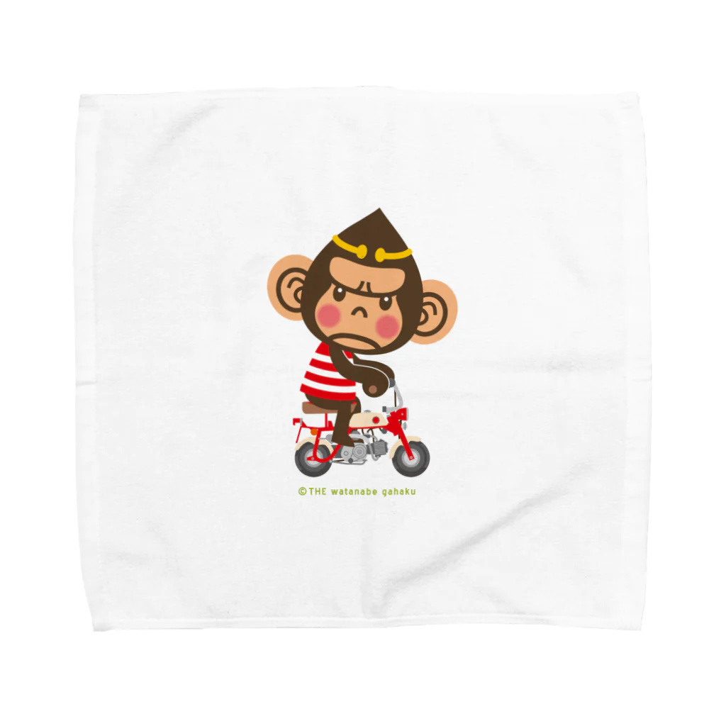 ザ・ワタナバッフルのドングリ頭のチンパンジー”Monkey” Towel Handkerchief