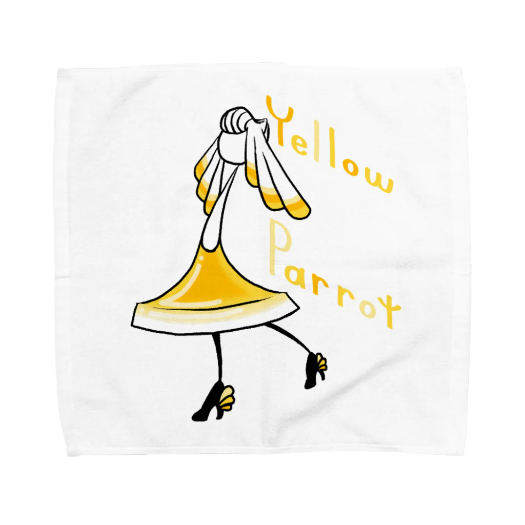 ウサネコのカクテル　イエローパロット Towel Handkerchief