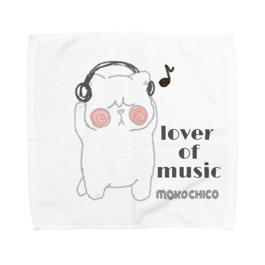 mokochicoモコチコのlover of music ブサネコさん Towel Handkerchief