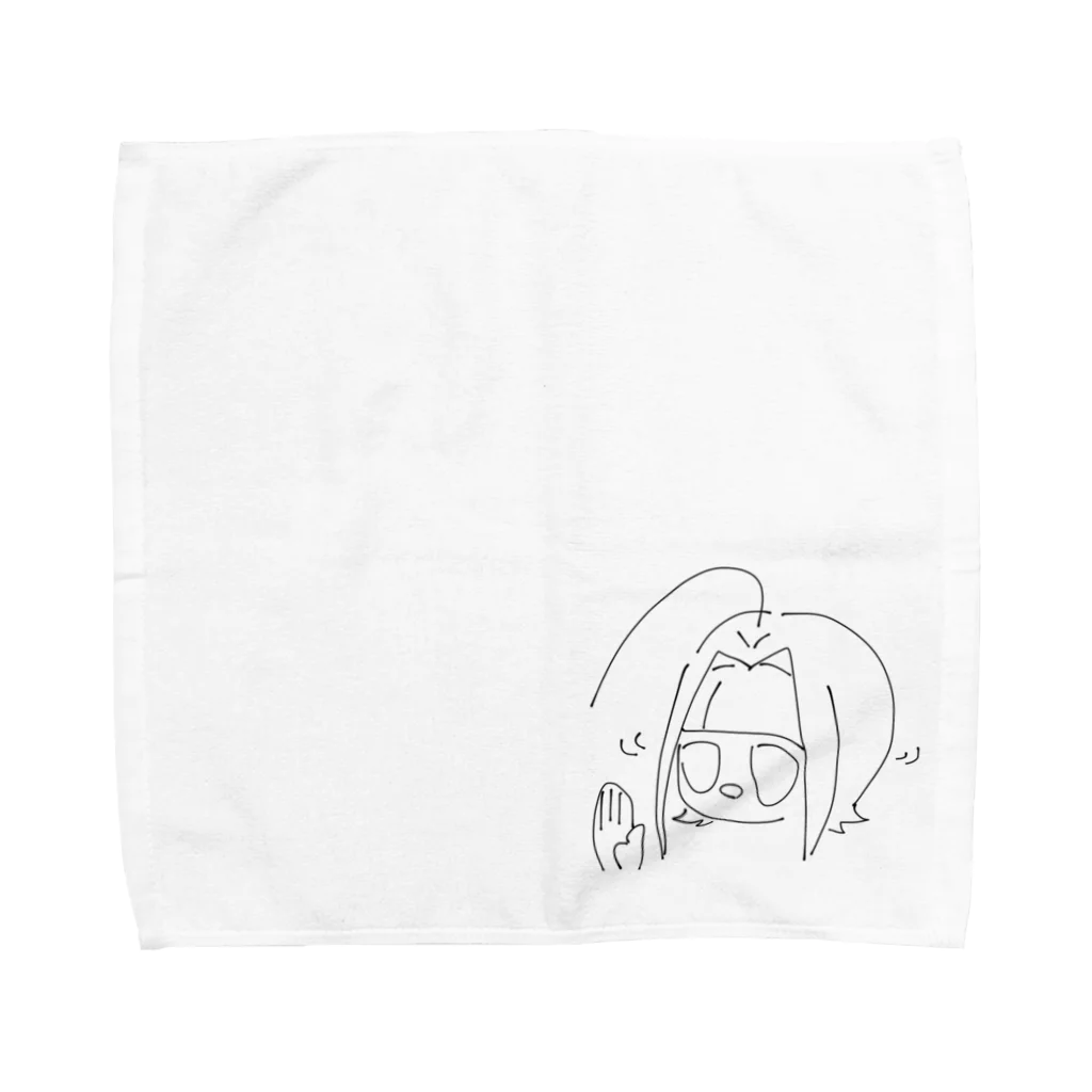 ふ〜ん、ここがゾウ山の店なんな。のやぱNOはハッキリ言うた方がいいよね Towel Handkerchief