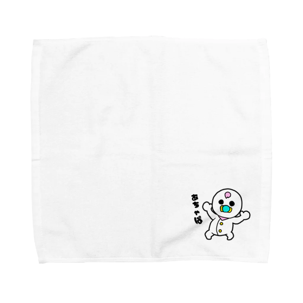 うきうっきースタンプのはげちょびんちゃん Towel Handkerchief