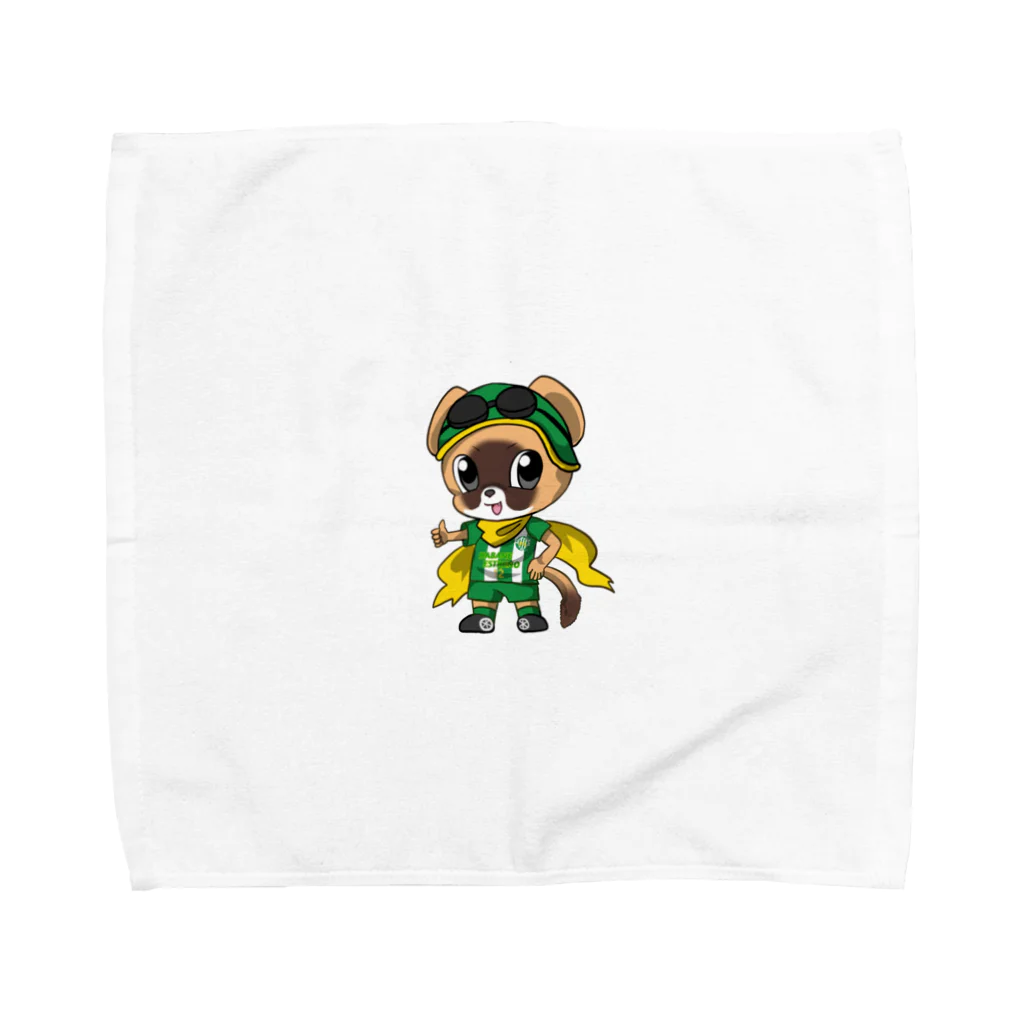 葉羽エストレーノのレノンくん Towel Handkerchief