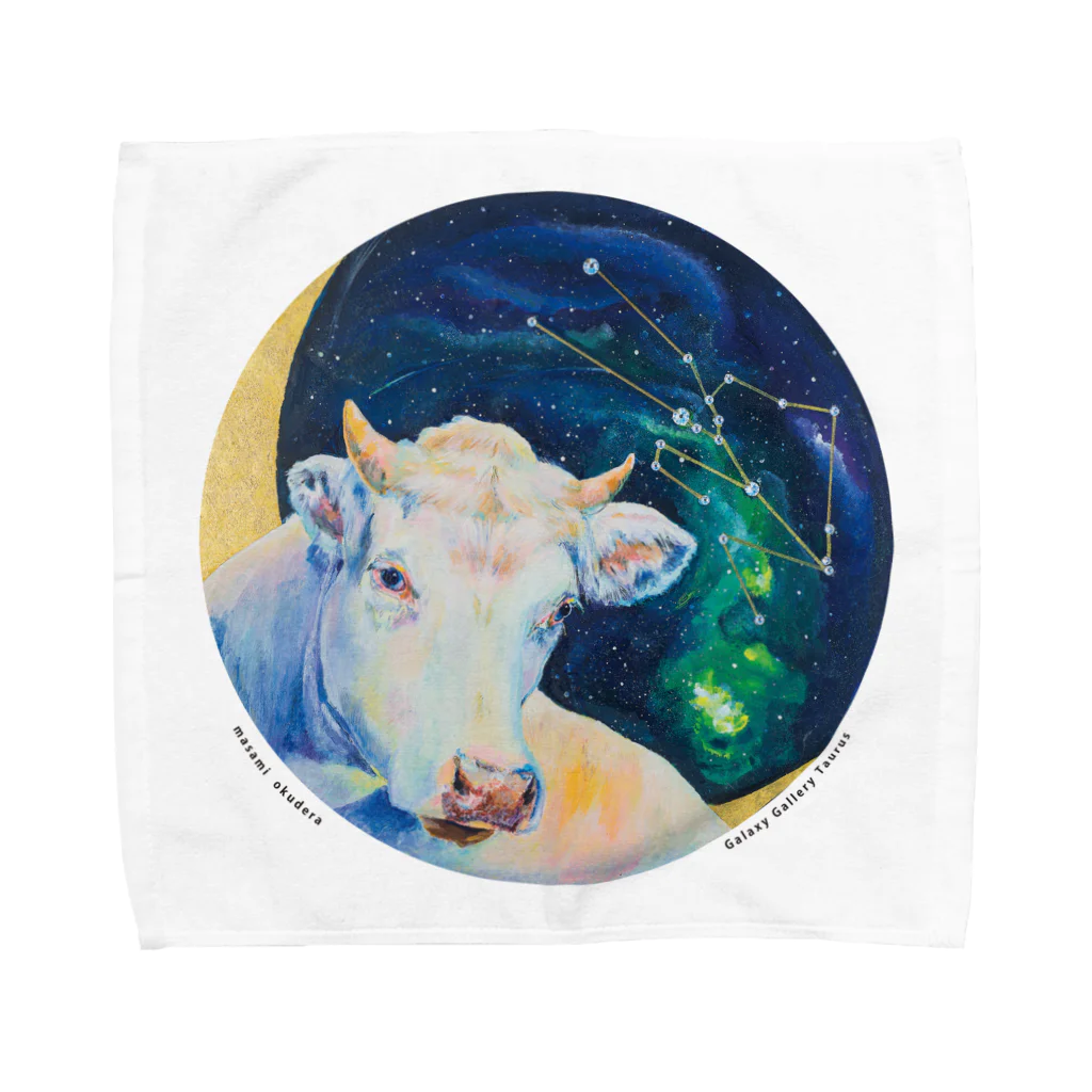 奥寺正美　masami okuderaのTaurus Towel Handkerchief