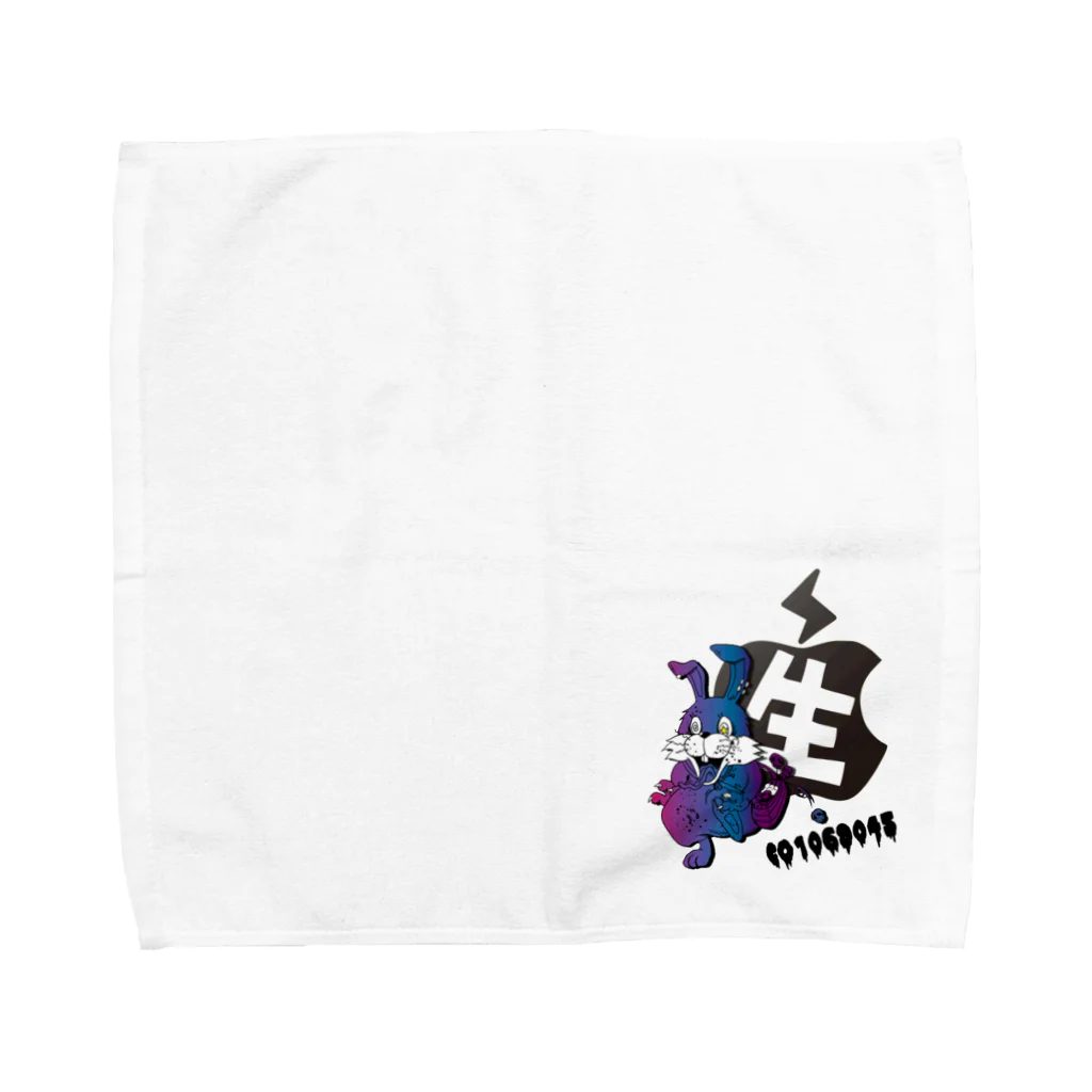 mi-ya.＠完全体ﾆｬｰｽのラビッシュ Towel Handkerchief