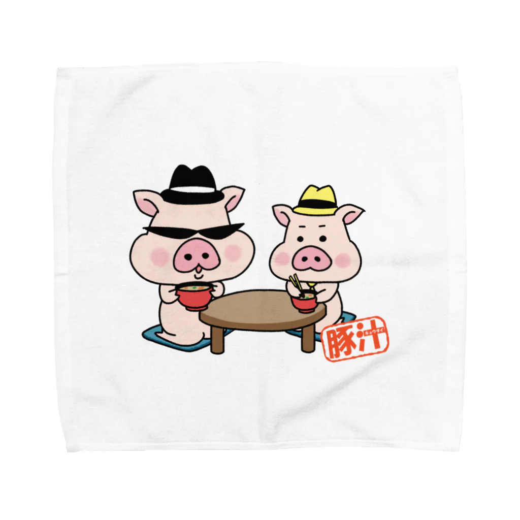 うさぎまるえkawaiishop の豚汁兄弟 Towel Handkerchief