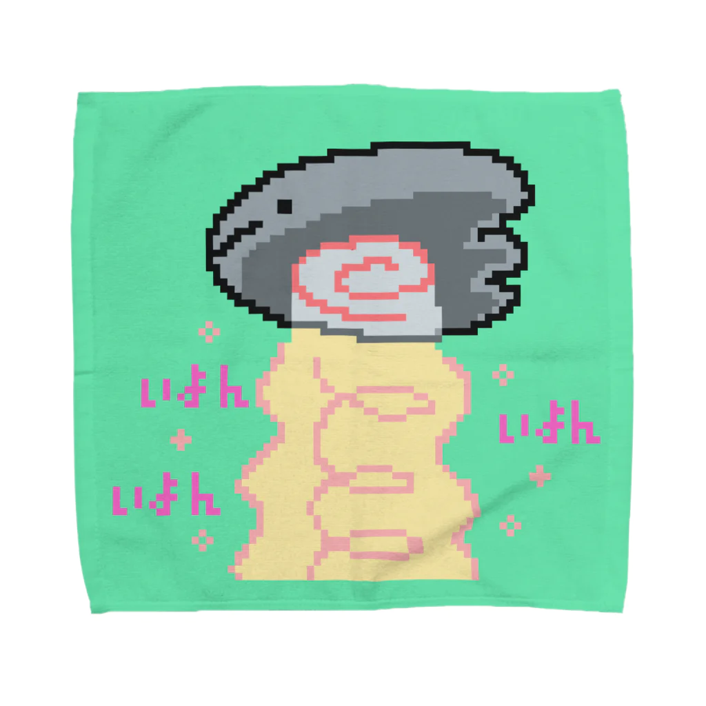 namkhaショップのネムネム菌 Towel Handkerchief