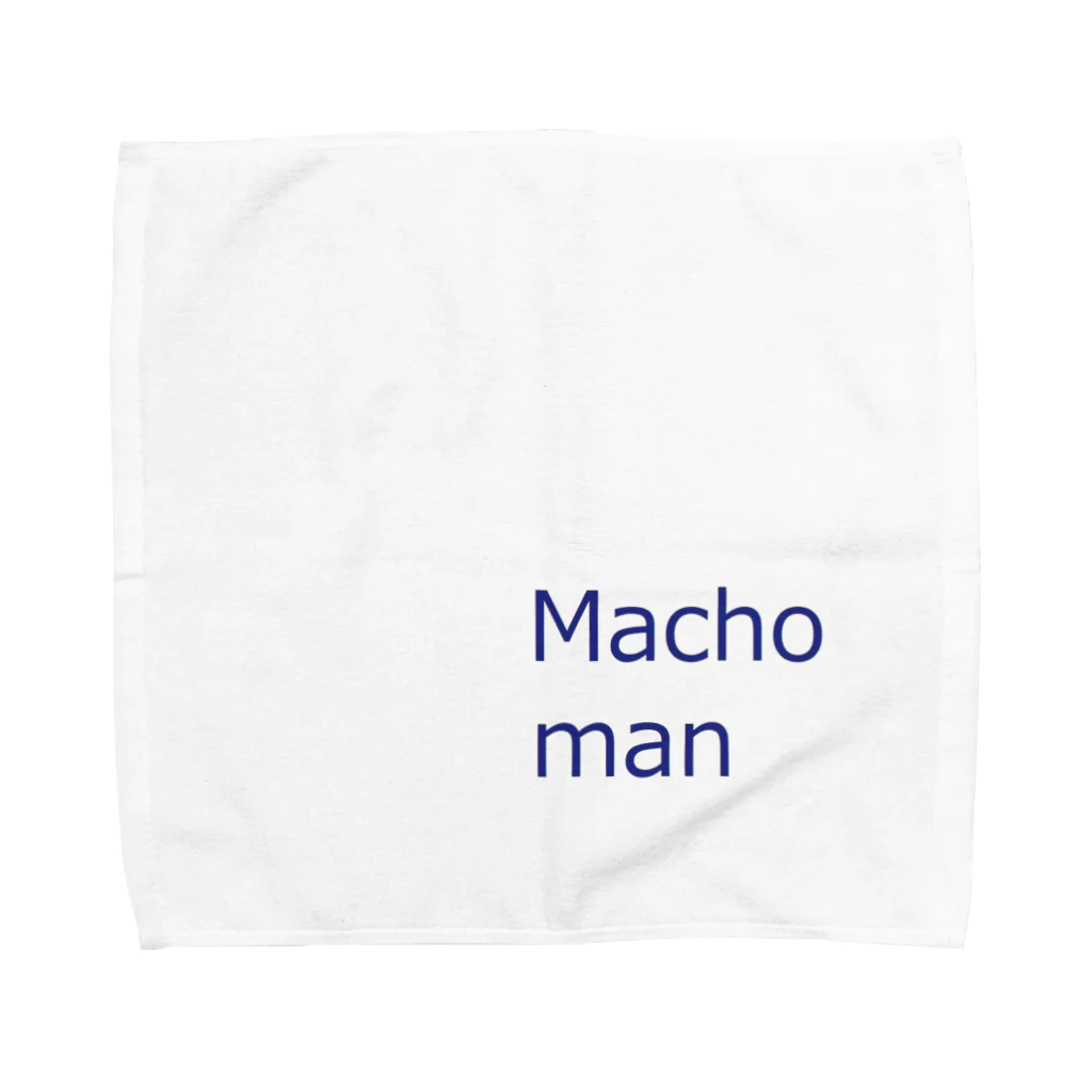 アメリカンベース のマッチョマン Towel Handkerchief