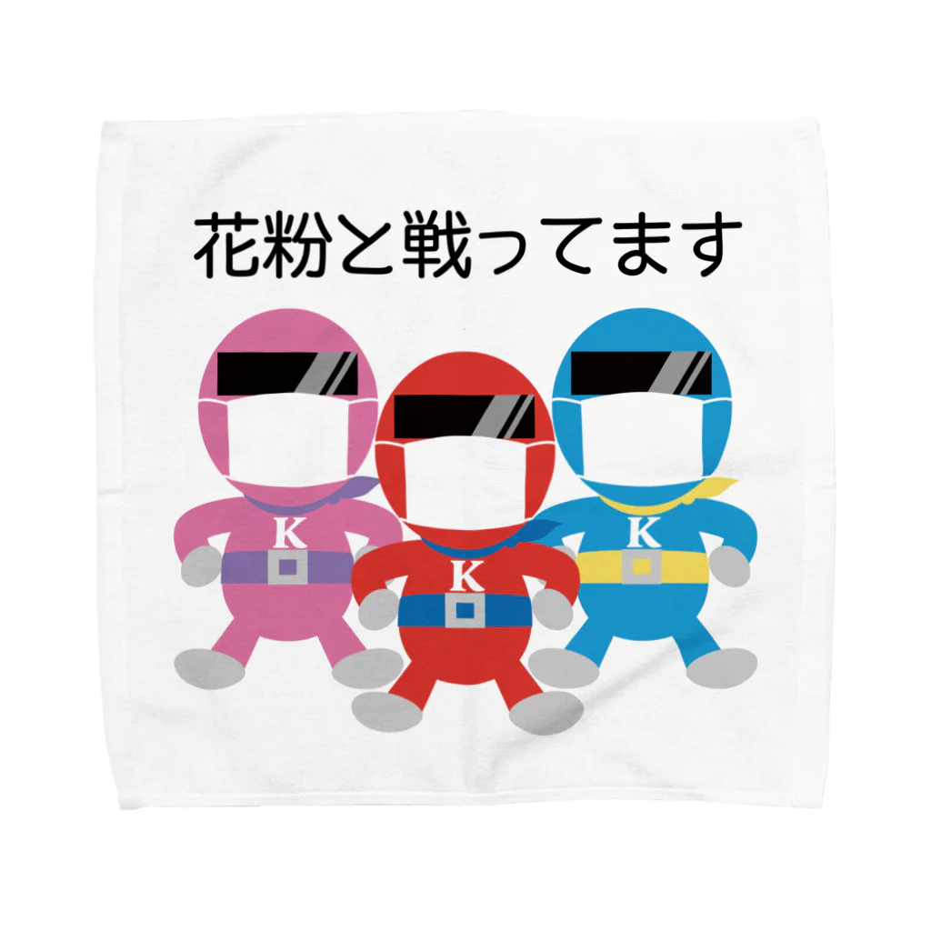 フカツ マリエの花粉症マスク戦士 Towel Handkerchief