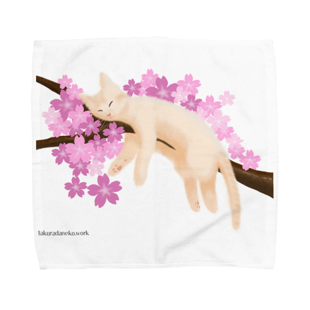 たくらだ猫の猫ハウスの桜ねんね Towel Handkerchief