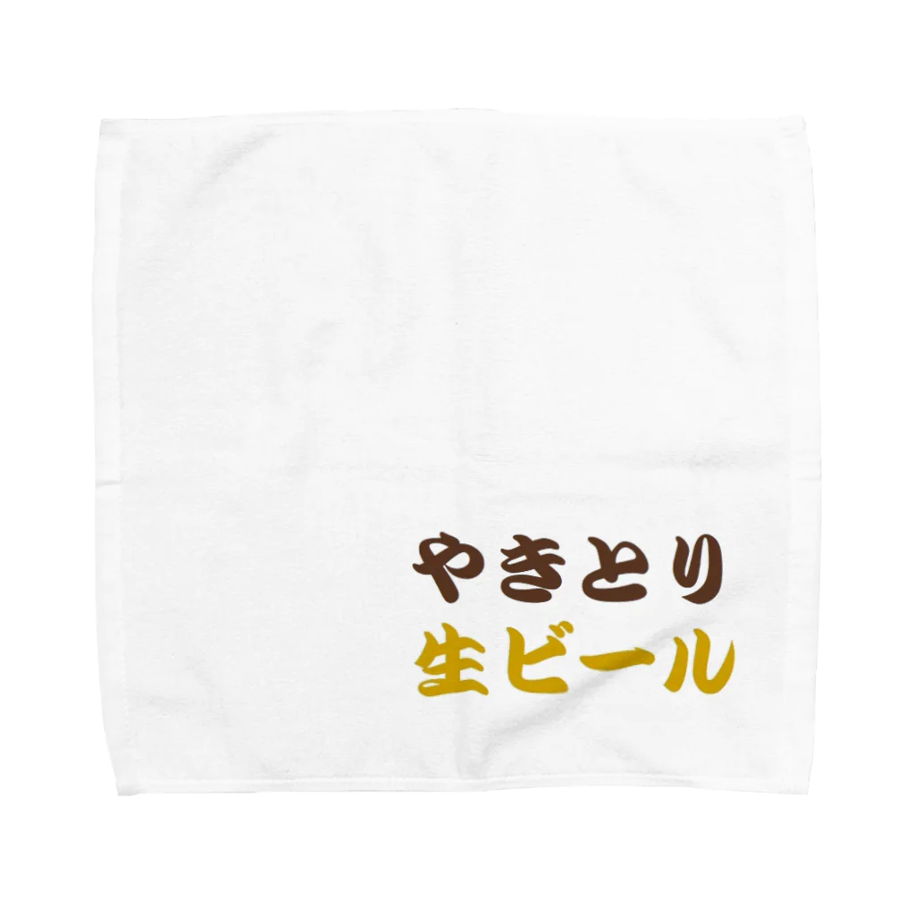 アメリカンベース のやきとり　生ビール Towel Handkerchief