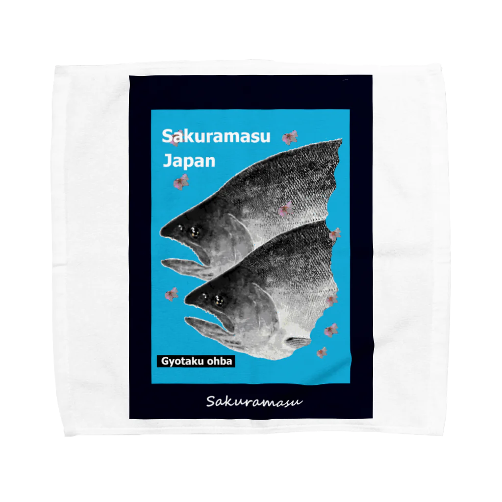 G-HERRINGの桜鱒 Towel Handkerchief